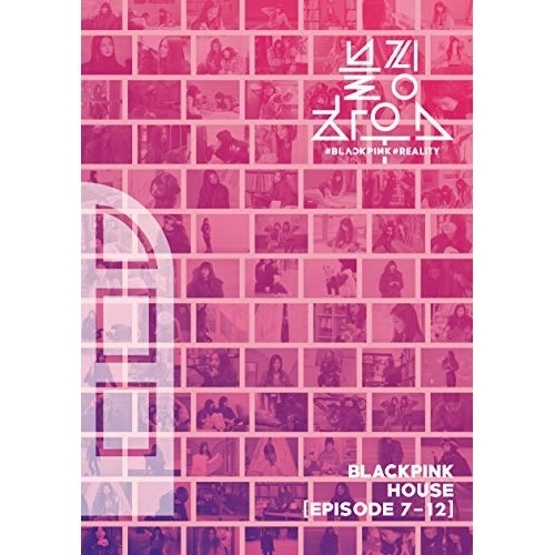 BLACKPINK ／ BLACKPINK HOUSE [EPISODE7-12] (DVD) AVBY-58883