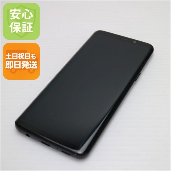 美品 SC-02K Galaxy S9 ブラック スマホ 53