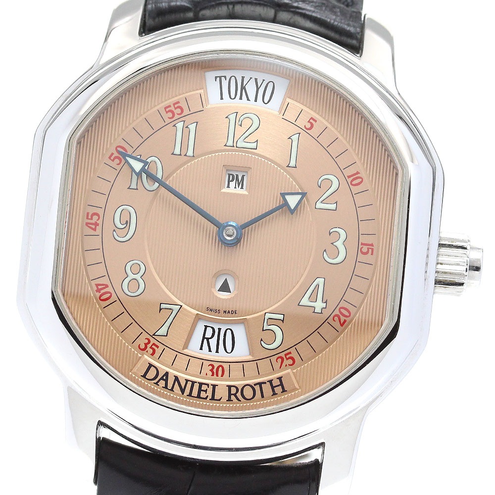 ダニエルロート DANIEL ROTH 857.ST メトロポリタン ワールドタイム 自動巻き メンズ _842452【中古】