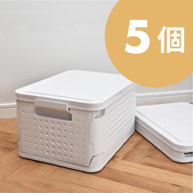 【新作登場 】【最短出荷 】収納ボックス 収納ケース フタ付き プラスチック おしゃれ 北欧 折りたたみ コンテナ キャスター付き 蓋付き