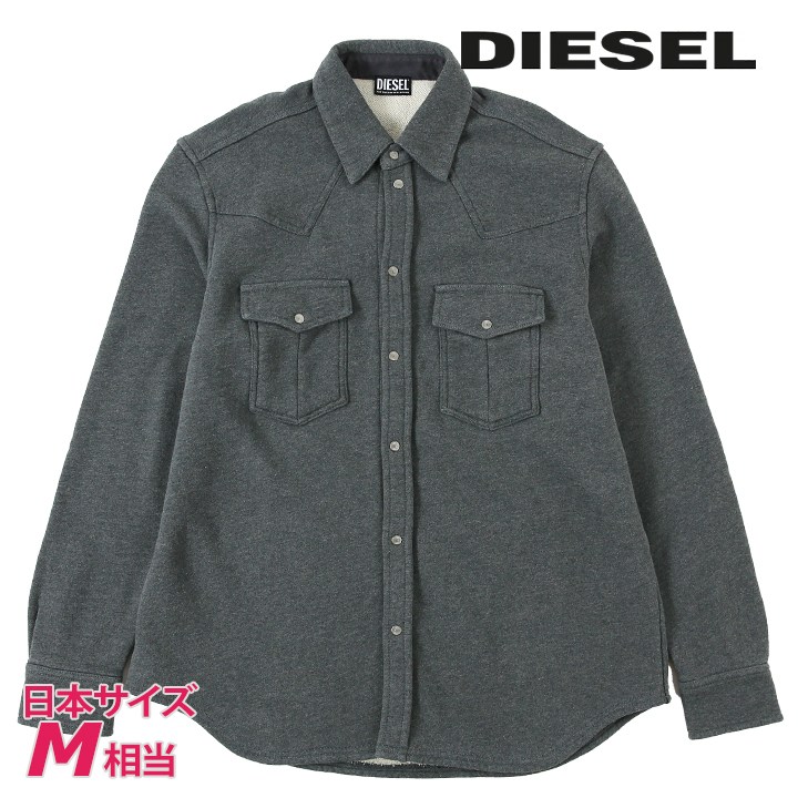 長袖シャツ メンズ S-OCEAN-E1 ストーンウォッシュ加工 スウェット素材 die-m-t-f8-1c1