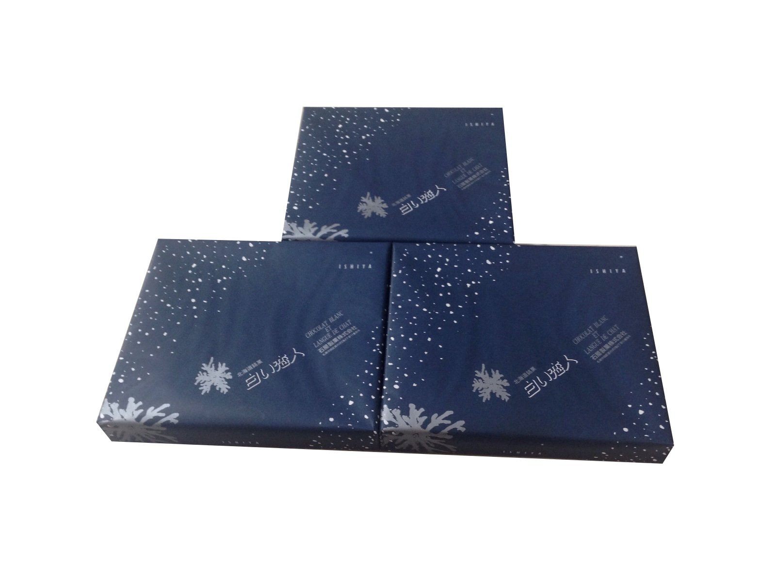 【北海道限定】白い恋人 (白色恋人)12枚入り お土産袋付き / 石屋製菓【複数注文可能】 (3個)