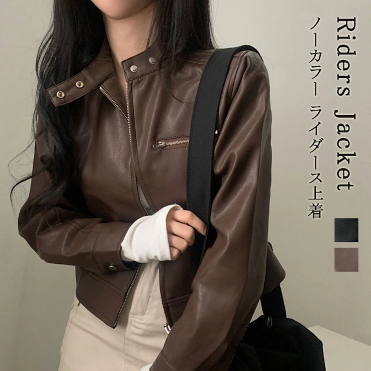 【3日で出荷】ノーカラー ライダース ライダースジャケット レディース 大きいサイズ 上着 ノーカラージャケット レザージャケット ブルゾン ノーカラーブルゾン アウター エコレザー フェイクレザー