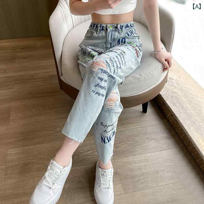 ボトムス レディース デニム パンツ 春夏 大きめサイズ 薄手 涼しい ストレート ハイウエスト カットオフ ダメージ加工 ジーンズ カジュアル モダン 青 英字
