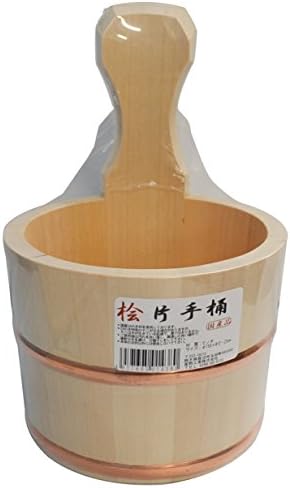 星野工業 木製 片手桶(桧製)