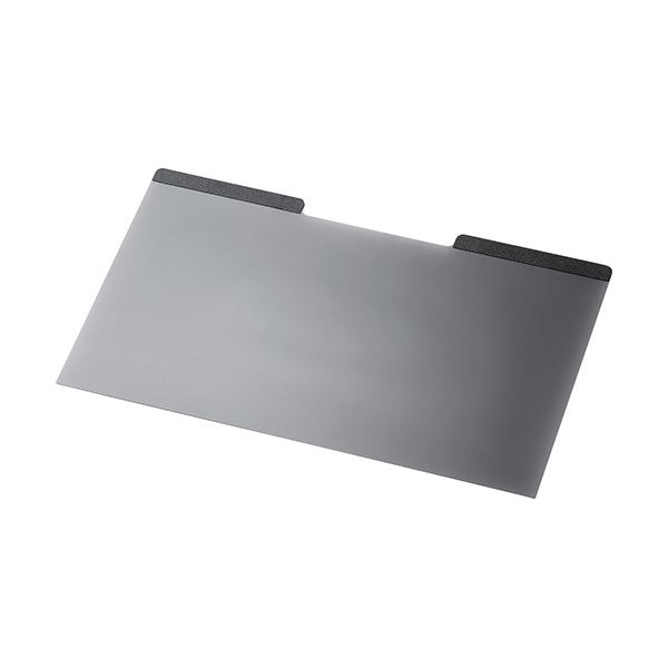 (まとめ）エレコム のぞき見防止フィルターマグネットタイプ(2way) 13.3Wインチ(16:9) 300×170mm EF-PFM133W2 1枚(×3セット)