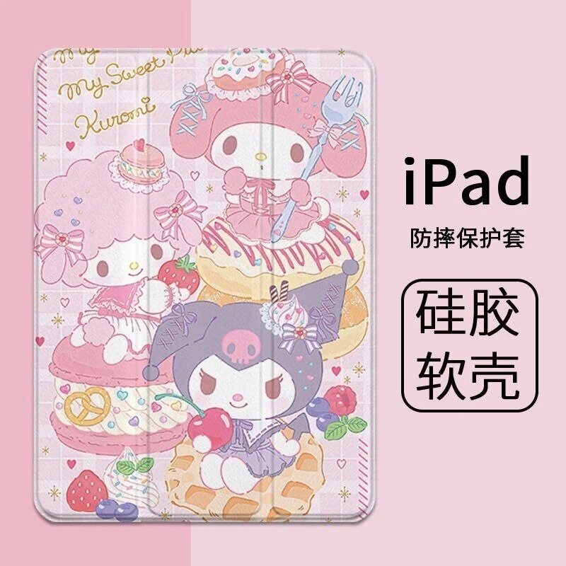 ケーキアップルタブレットケースipad987ペンスロットシェル付き3つ折りエア9.7インチM