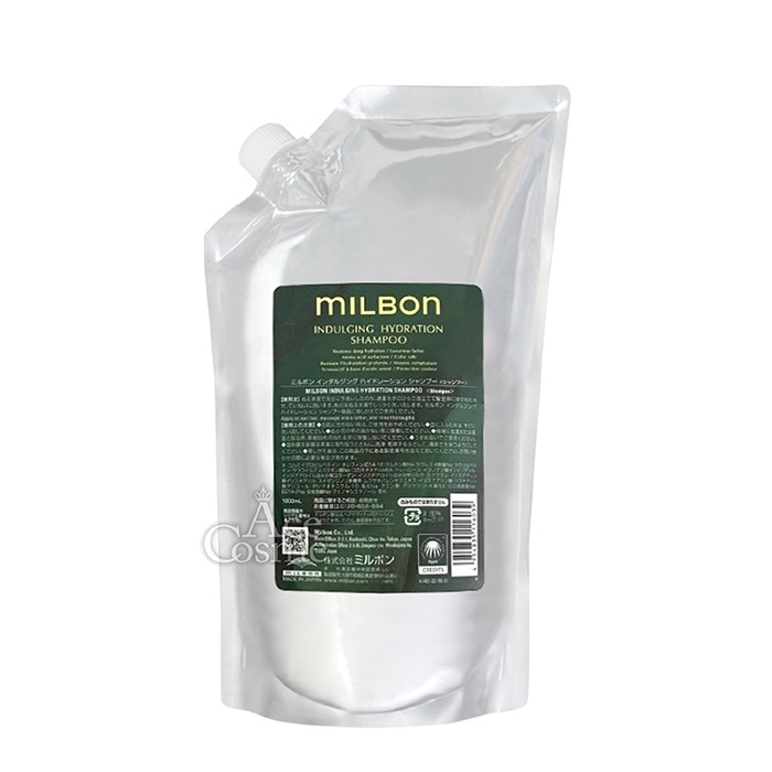 インダルジング ハイドレーション シャンプー 1000ml レフィル