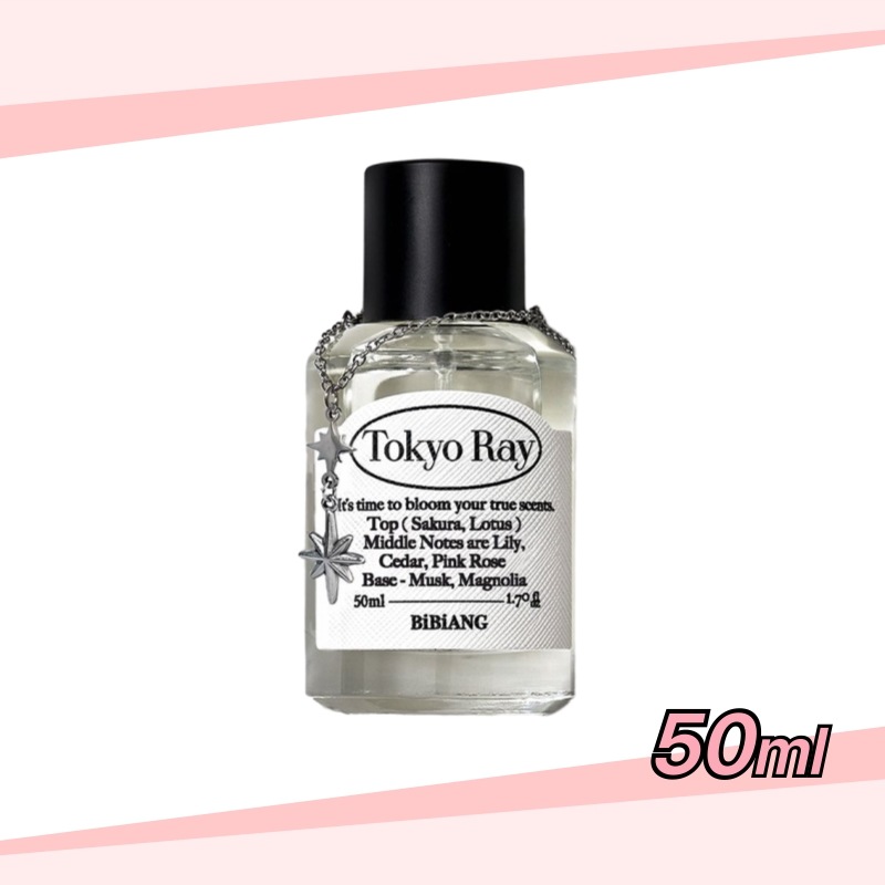 東京 レイヤード パフューム EDP 50ml