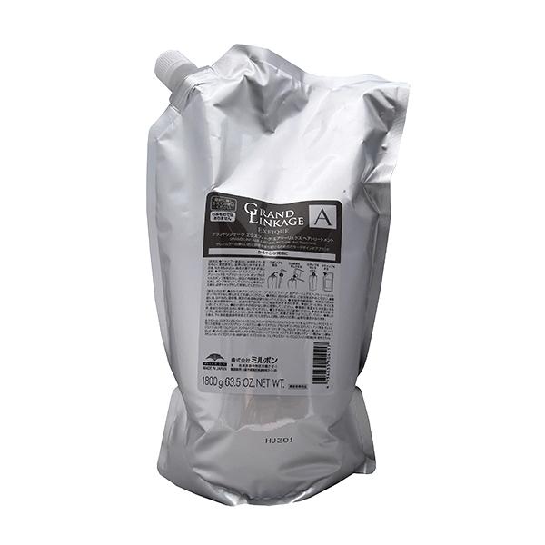 ミルボン グランドリンケージ エクスフィーク エアリーリュクス トリートメント 1800g 詰替え用