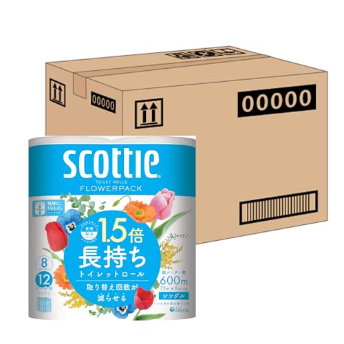 【ケース販売】 スコッティ フラワーパック 1.5倍長持ち(8ロールで12ロール分)トイレット 75mシングル ×8パック入り