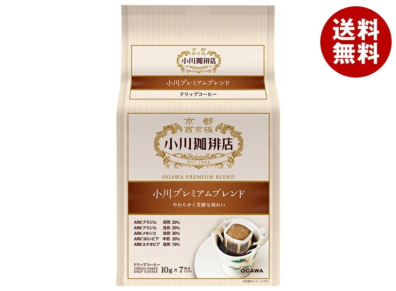 小川珈琲 小川珈琲店 プレミアムブレンド ドリップコーヒー7杯分 70g(10g＊7袋)＊6箱入＊(2ケース)