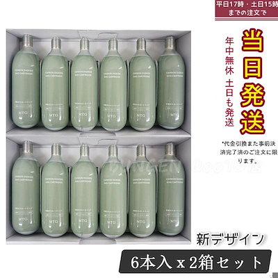 ReFa - プロージョン　炭酸ガス　アジュバン Amazon.co.jp: プロージョン 専用炭酸ガスカートリッジ ホワイト