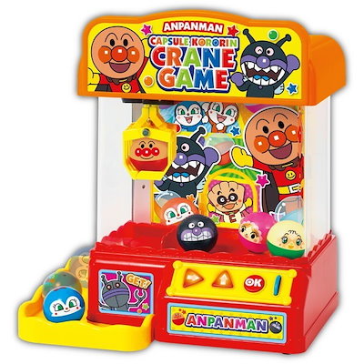 他サイト： アンパンマン カプセルころりん!クレーンゲームの商品画像