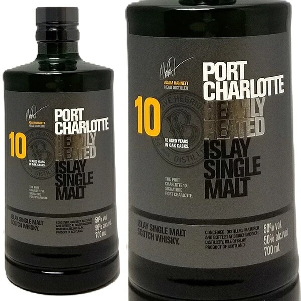 ポート シャーロット 10年 シングル モルト 50度 700ml 正規品 スコッチウイスキー アイラ ^YCPC10J0^