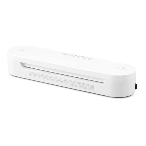 ラミネーター 名刺A3対応/高速起動/4本ローラー/75μm150μm/ホワイト HSL-A343-W