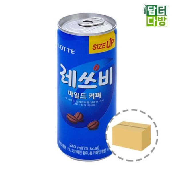 OF12N448 レスビー マイルド コーヒー 30缶