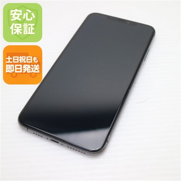 新品同様 SIMフリー iPhoneXS MAX 64GB スペースグレイ 85