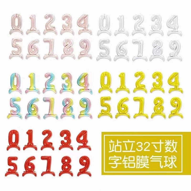 32インチスタンディングナンバーバルーン新誕生日デコレーションセットアルミフィルムバルーンゴールド