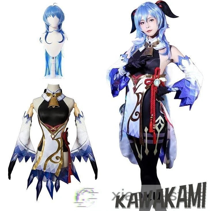 [在庫わずか]原神 コスプレ 甘雨 コスプレ 衣装 いしょう ウィッグ 靴 1360
