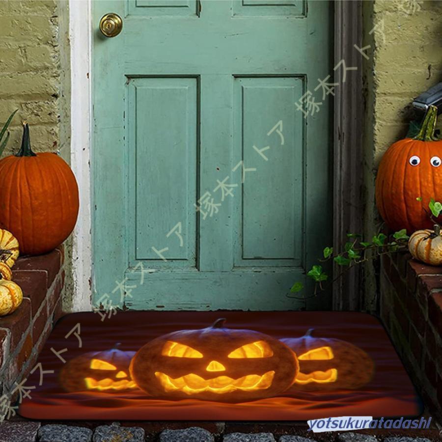 【大好評！最安値挑戦!】ラグ インテリア 北欧 玄関マット 洗える INS 防ダニ 抗菌消臭 ハロウィーンラグ ラグマット ウェルカムマット いたずら おしゃれ カーペット 泥落とし