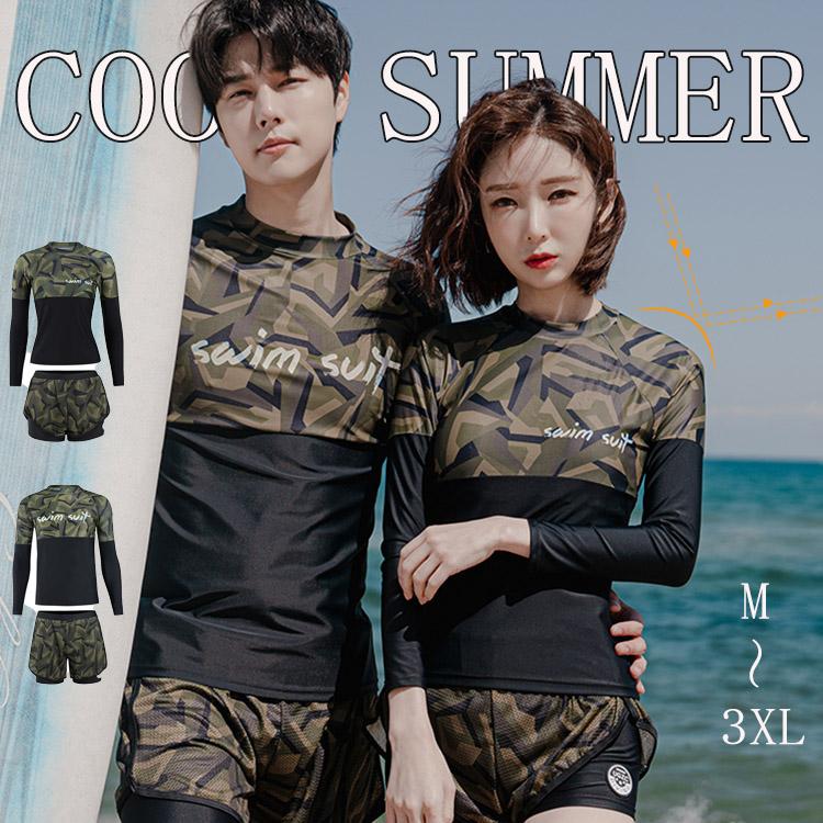 カップル 水着 レディース 体型カバー カップル 水着 大人 水着 日焼け止め セパレート 潜水服 オフショルダー スカート 2点セット 20代 30代 40代 セットアップ