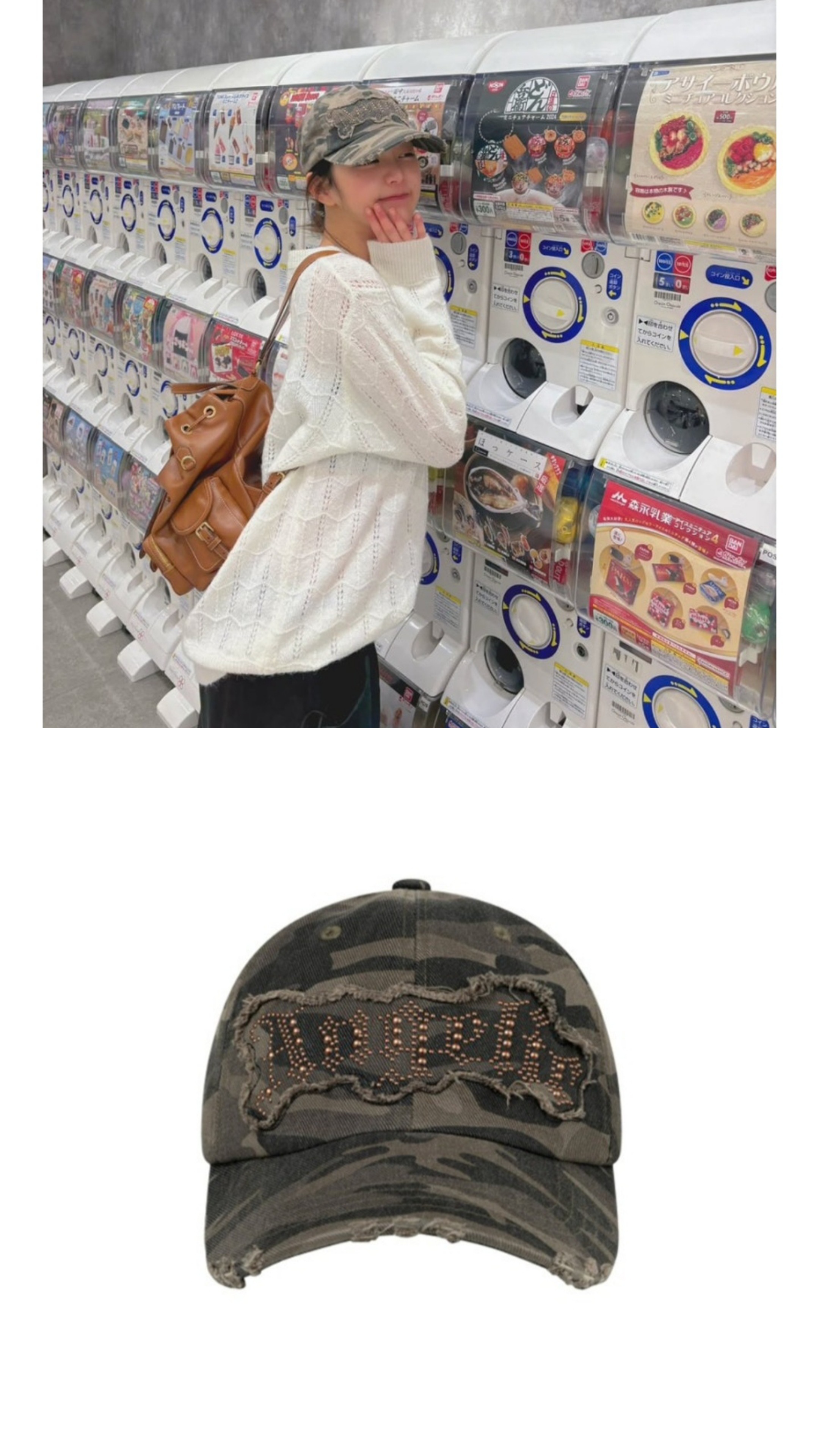 2000Archives /IVE wear/NGELIC CAMO BALL CAP