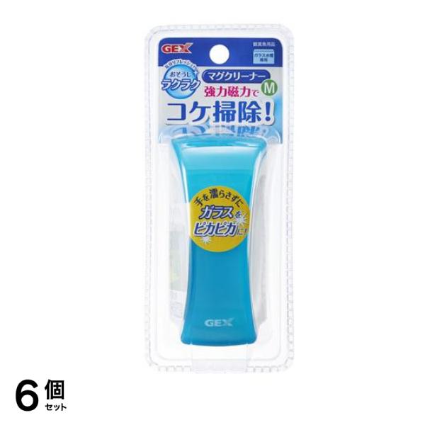 GEX おそうじラクラク マグクリーナー 1個入 (M) 6個セット
