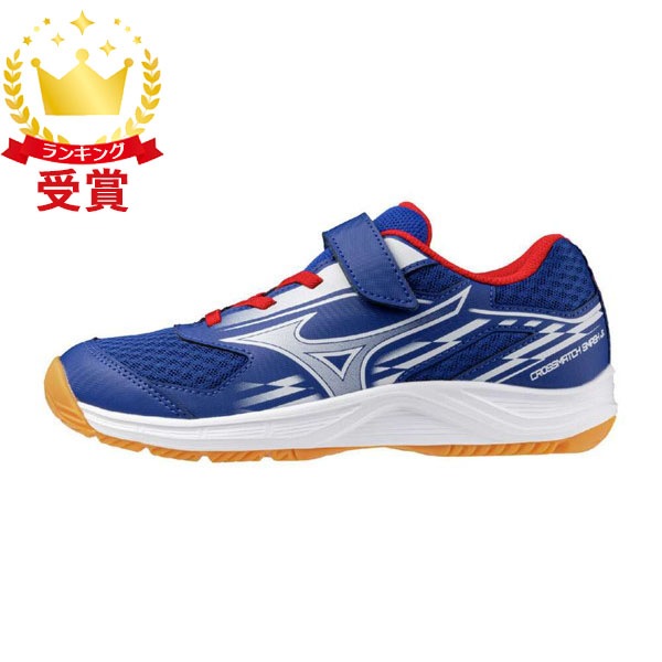 ミズノ MIZUNO クロスマッチスマッシュJr. 卓球 卓球 シューズ メンズ 81GA257001