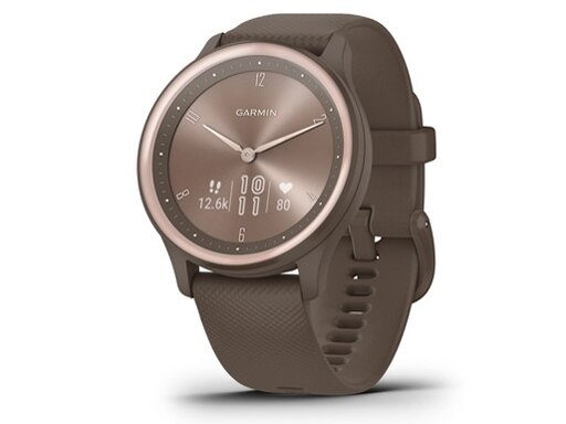 vivomove Sport 010-02566-42 [Peach Gold/Cocoa]