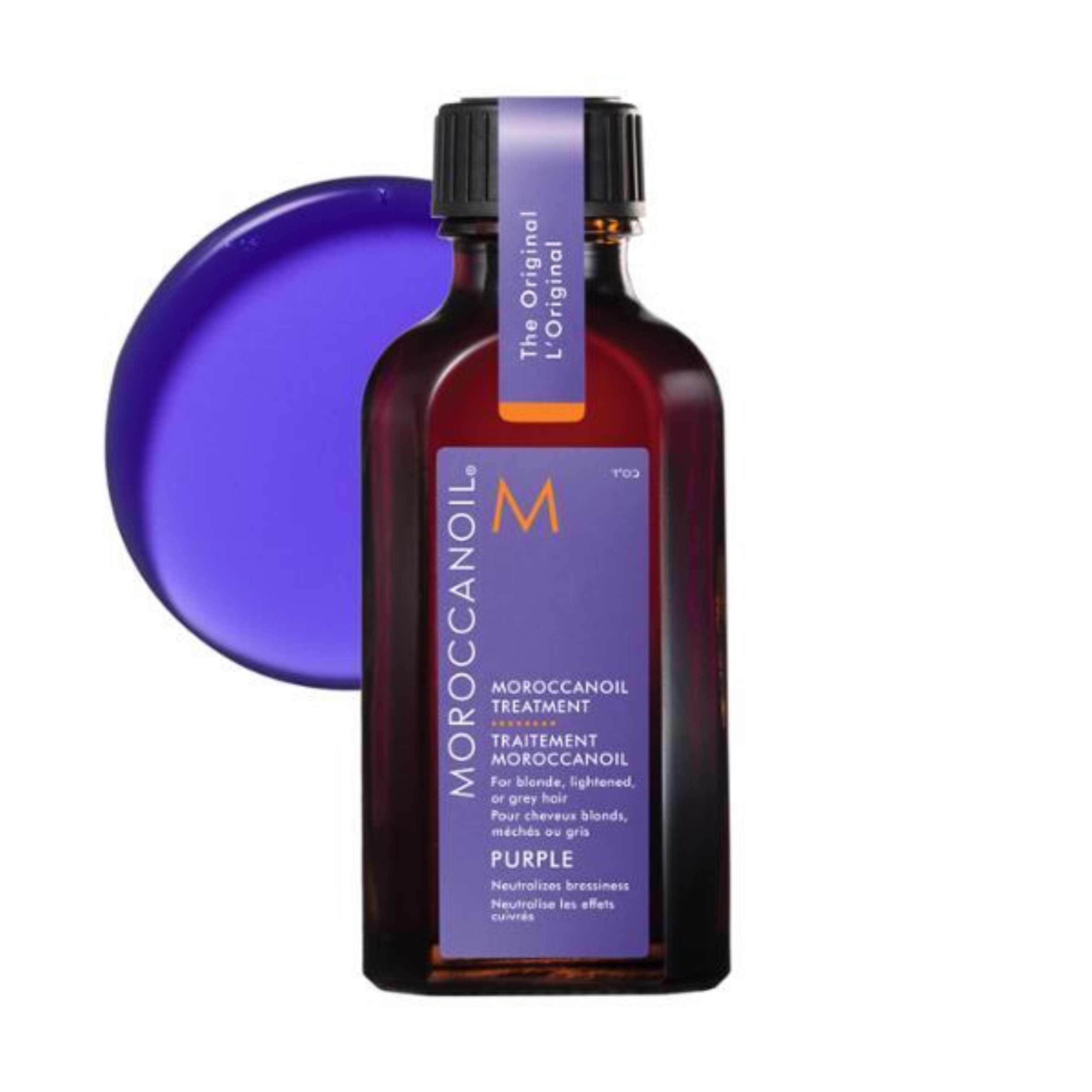 ヘアトリートメント パープル 50ml (ポンプ付け)