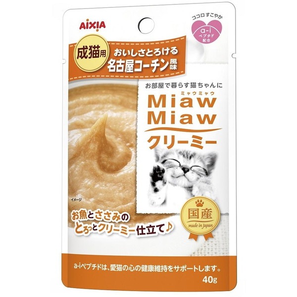 MiawMiaw�N���[�~�[ ���É��R�[�`������ 40g