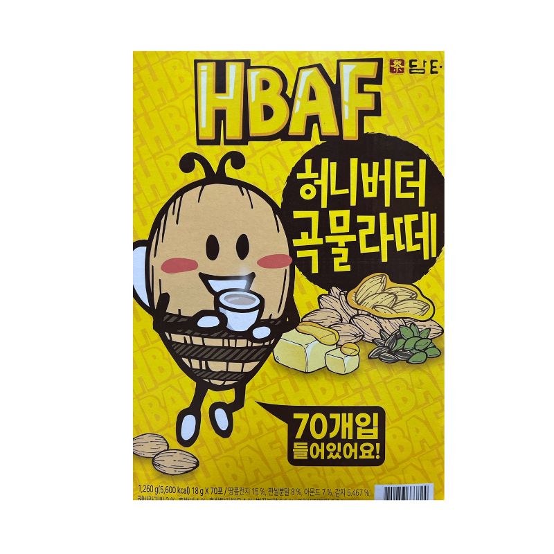 ハニーバター 穀物ラテ 70個入り/ホームカフェ/香ばしいラテ/ナッツ/韓国食品