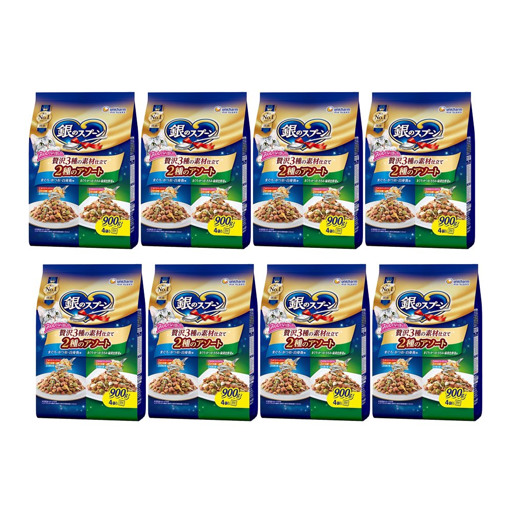 贅沢３種の素材仕立て　２種のアソート　９００ｇ（２２５ｇX４）X８　ユニチャーム　ＣＲＣ35―15―88―20―00