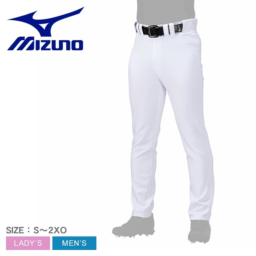 ミズノプロ 強伸 ストレッチパンツ ストレートフィットタイプ 12JDCU12 ユニセックス 野球 ベースボール ウェア ユニフォーム ユニフォームパンツ 練習着 一般 大人 野球用品