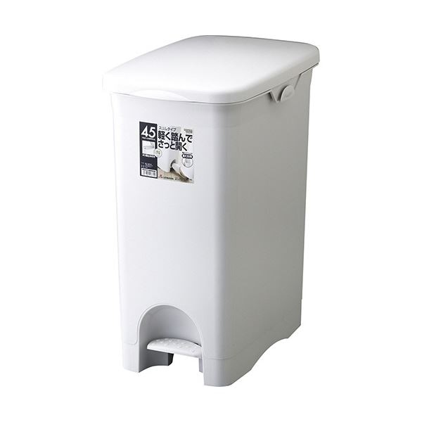 (まとめ) リス HOME＆HOME ペダルペール スリム 45L グレー GPRB038 1台 (×3セット)