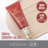 Qoo10] pharmesthetic 【正規品】[新作発売！]FINAL BA