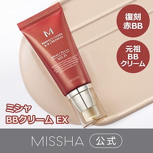 セルマン　bbクリーム、サンクリーム ホームケア製品 | 日本初のASLカプセリング化粧品「セルマン