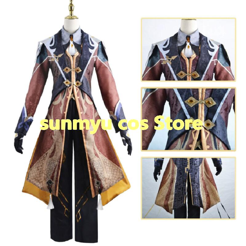 原神 Genshin Zhongli 鍾離 コスプレ衣装 13,228円