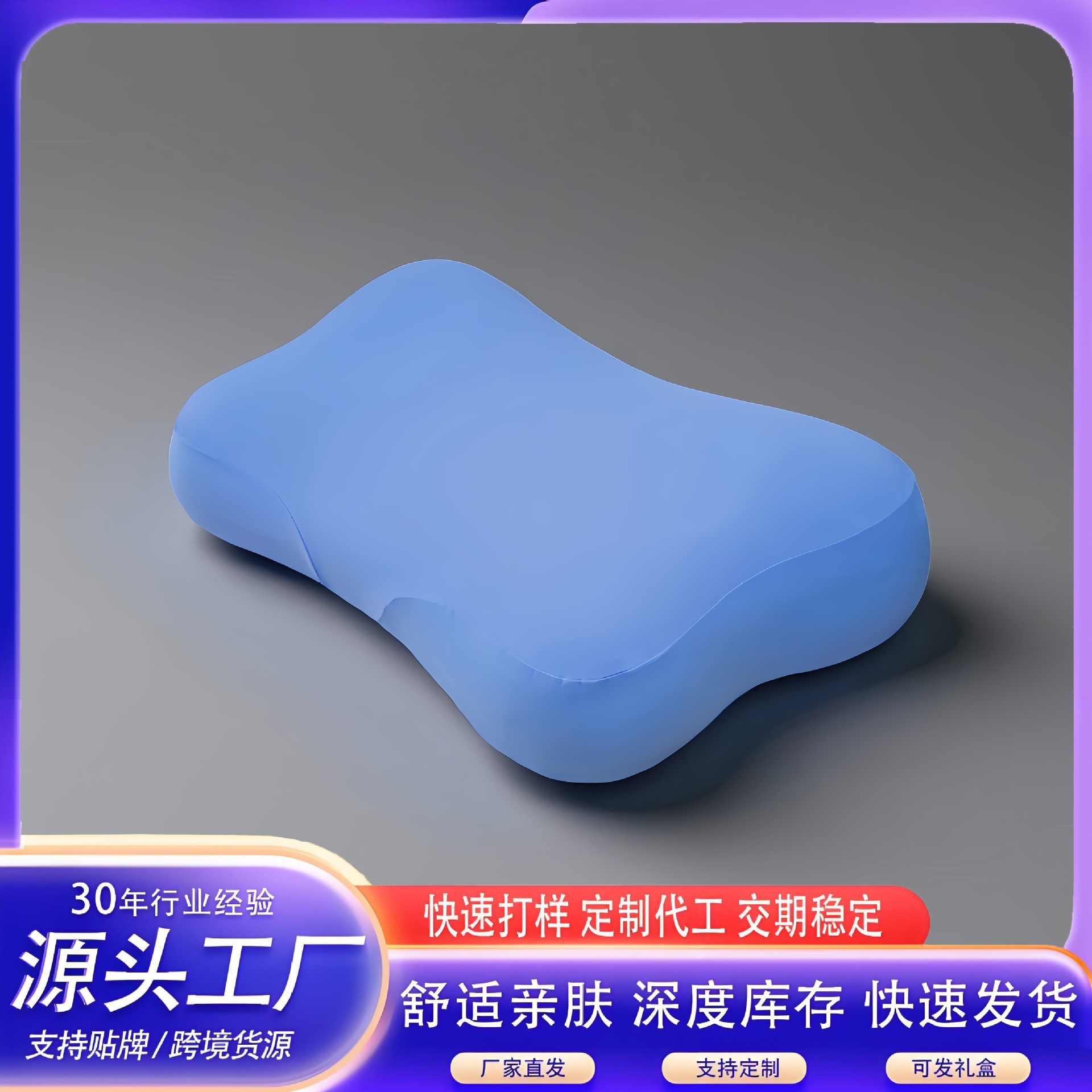 親水性コットン枕コアキッシングクラウド枕家庭用大人用シングル枕柔らかくてしっかりした冷却アイスシルク枕ドロップシッピング可能