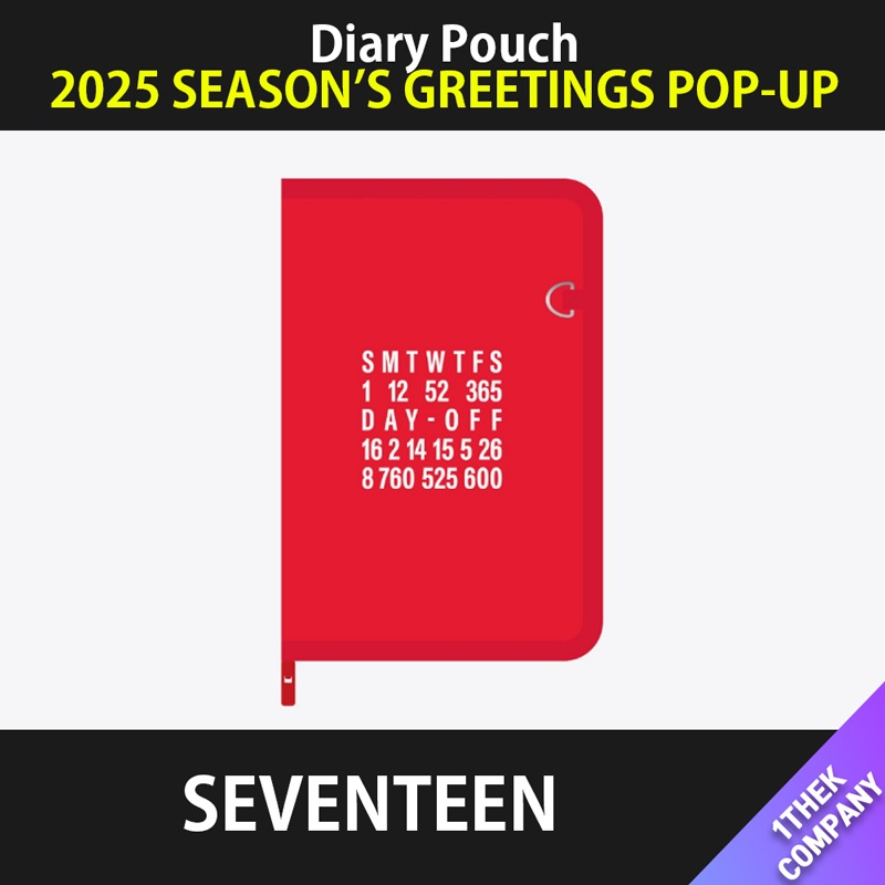（Diary Pouch）SEVENTEEN 2025 SEASON’S GREETINGS POP-UP