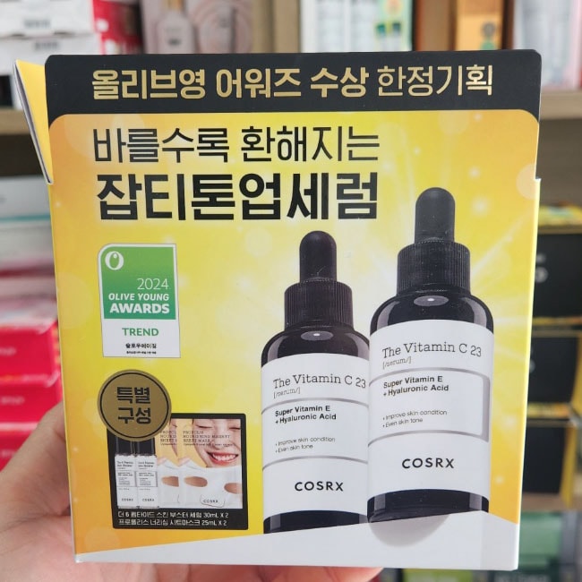 ザ ビタミン C 23 セラム 20g × 2本 + ザ 6 ペプチド スキンブースター セラム 30ml × 2本 + プロポリス ナリッシング マスク × 2個