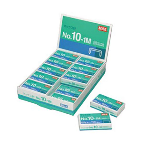 (3セット) MAX ホッチキス針 No.10-1M(×20) MS91187-20X3