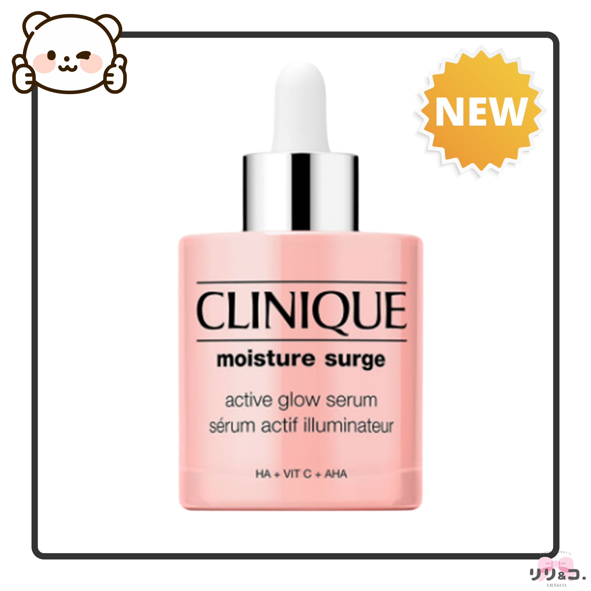 [ピンクのお守り] モイスチャー サージ グロウ リファイン セラム 50ml 保湿美容液 韓国コスメ エイジングケア うるツヤドロップ美容液 乾燥肌 美容液 おすすめ 敏感肌 スキンケア