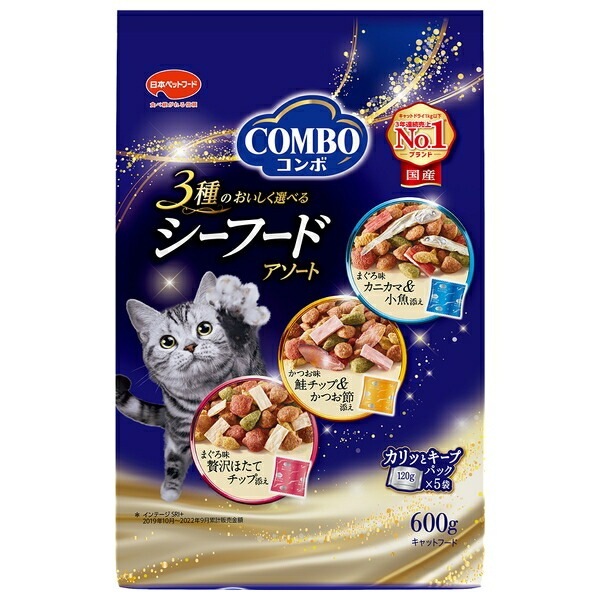 （まとめ買い）日本ペットフードコンボ キャット シーフードアソート 600g 猫用フード [x6]