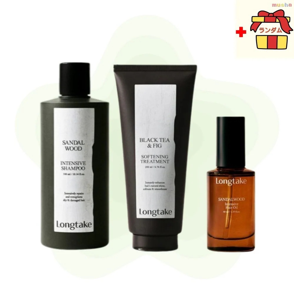 サンダルウッドの香りが心地よいパフュームシャンプー300ml＋トリートメント200ml＋ヘアオイル40ml艶と潤いを叶えるヘアケア3点セット