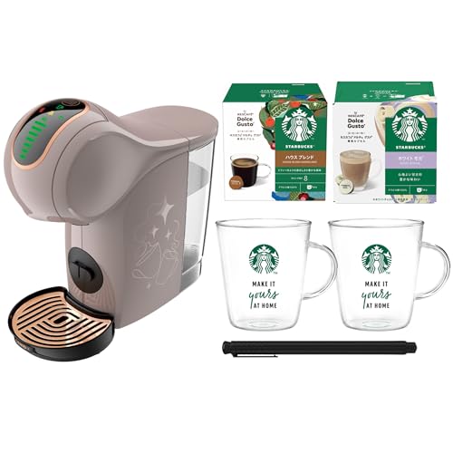 NESCAFE DOLCE GUSTO Nestle(ネスレ) ネスカフェ ドルチェ グスト ジェニオ エス シェア モカローズ スターバックス体験セット【4種 16カプセル付 コーヒーメーカー マ