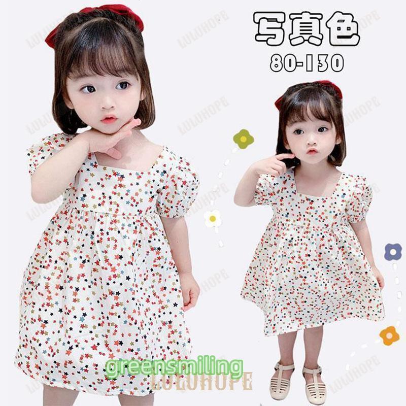 子供服 ワンピース キッズ 女の子 夏 膝丈 星柄 半袖 ワンピース おしゃれ 韓国子ども服 ベビー服 女児 シンプル カジュアル 可愛い 普段着 通学着