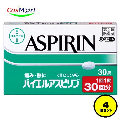 【4個セット】 【指定第2類医薬品】 佐藤製薬 バイエルアスピリン 30錠 (4987316024035-4)【ゆうパケットにて発送】 5,504円