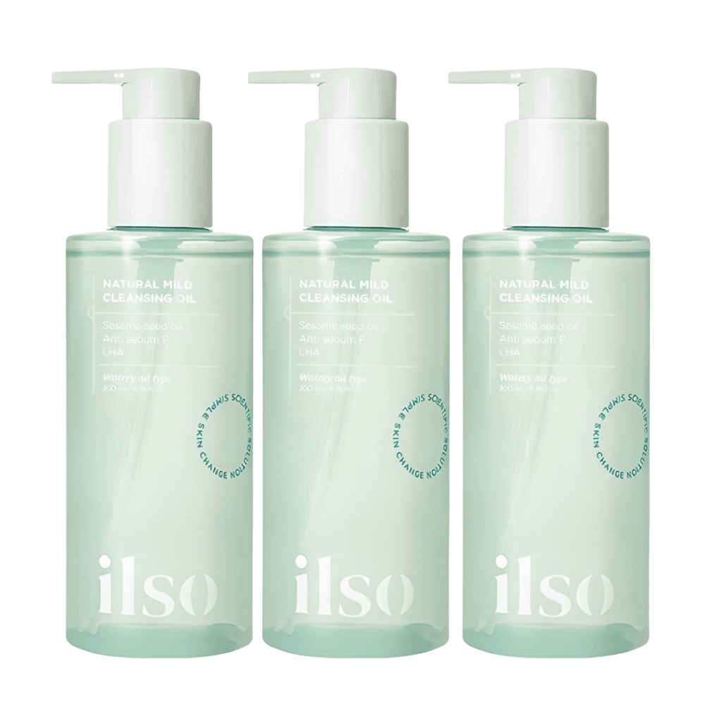 【1+1+1】 ナチュラルマイルド 低刺激クレンジングオイル 200ml